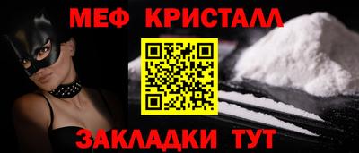 гидра Малоярославец