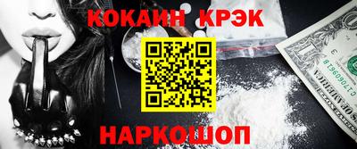 винт Мариинск