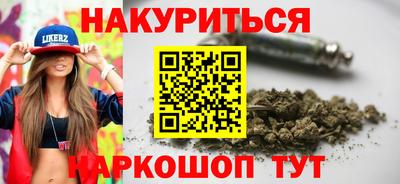 винт Мариинск