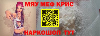 гидра Малоярославец